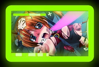 Nanoha☆Tentacle StrikerS page 7 full