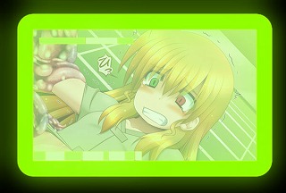 Nanoha☆Tentacle StrikerS page 8 full