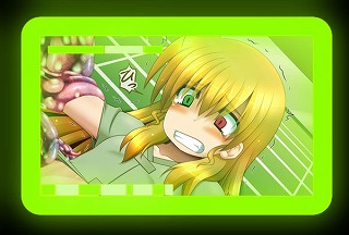 Nanoha☆Tentacle StrikerS page 9 full