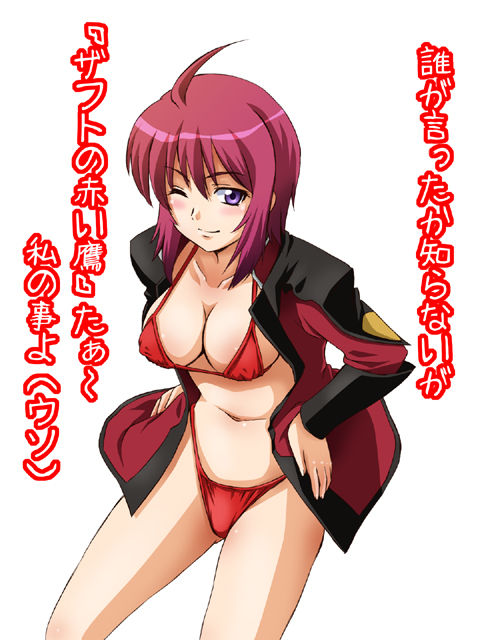 Akiyama Kenta | Artist page 3 full