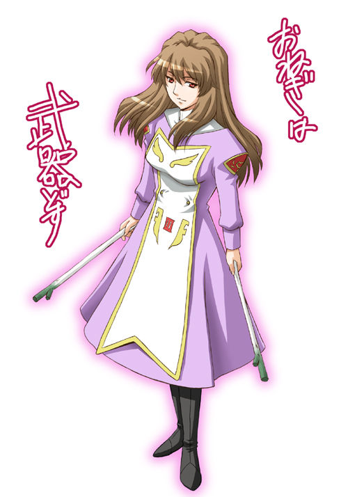Akiyama Kenta | Artist page 6 full