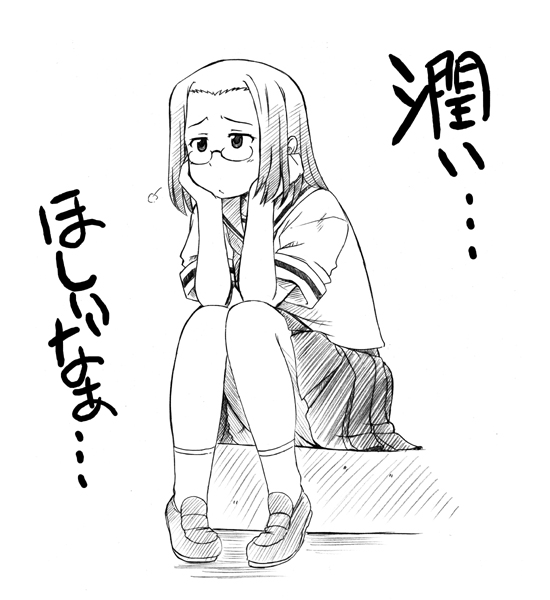 Akiyama Kenta | Artist page 9 full