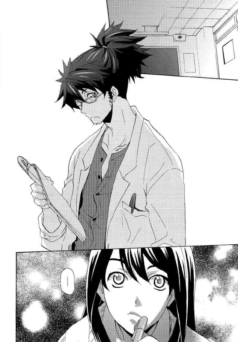 Yuri ga Joshi no Seifuku de Gakuen Mono na Hon. page 9 full