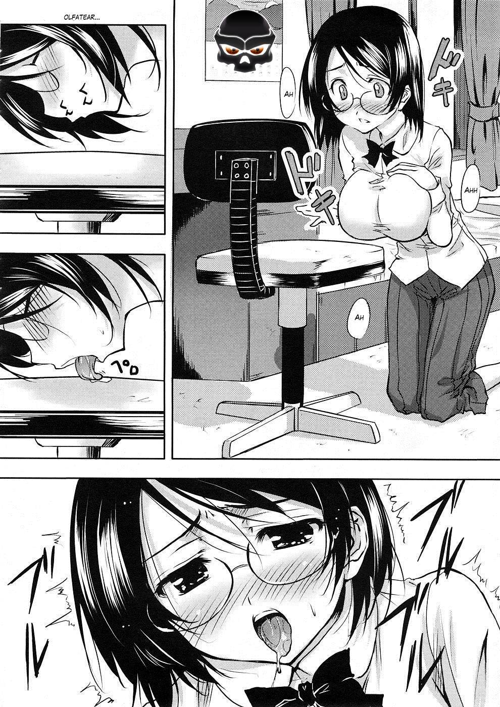 Kaguwashi Onii-sama | A cargo de la lavanderia de Onii-sama page 4 full