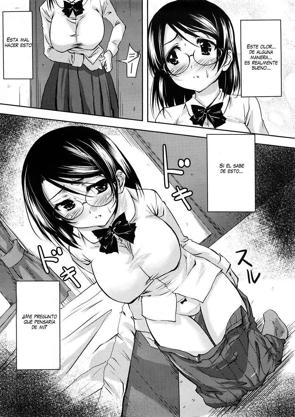 Kaguwashi Onii-sama | A cargo de la lavanderia de Onii-sama page 5 full