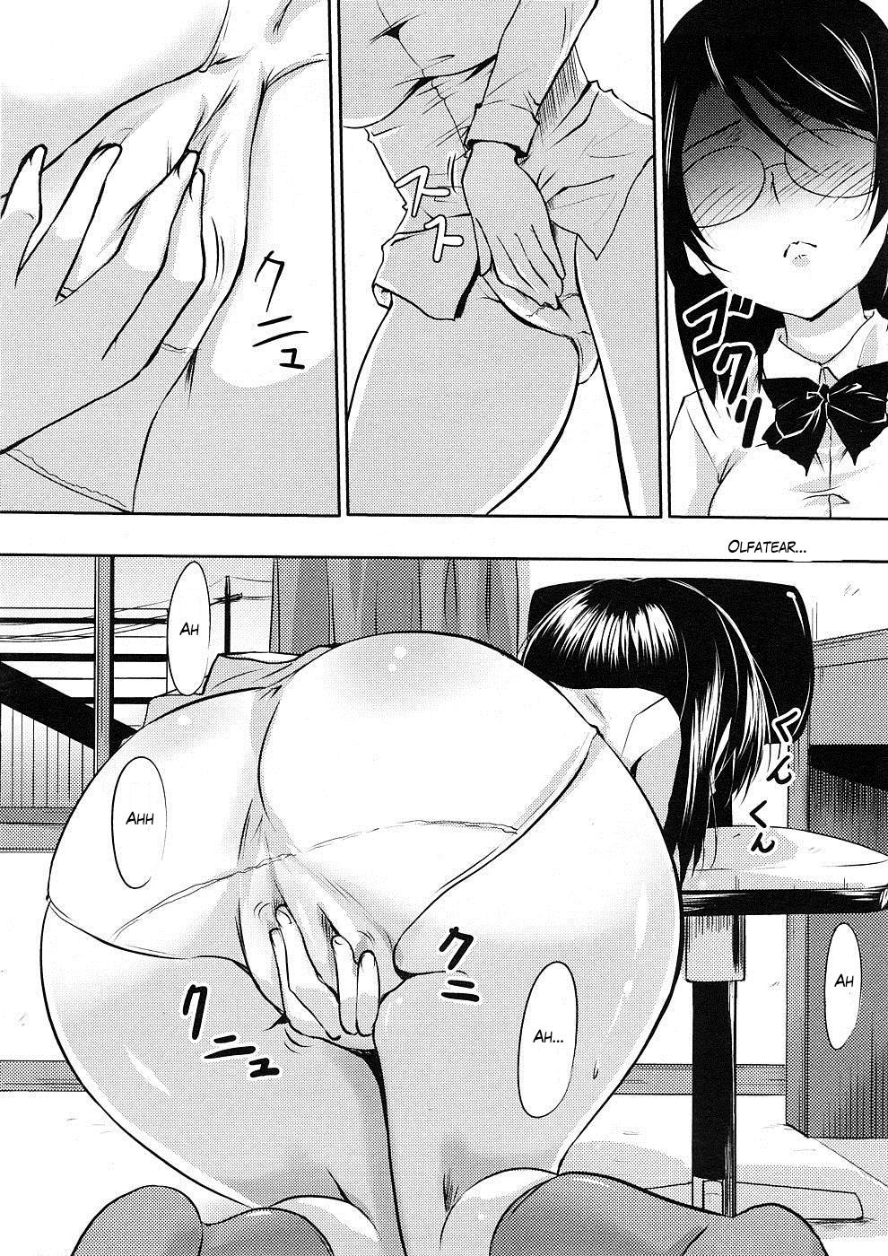 Kaguwashi Onii-sama | A cargo de la lavanderia de Onii-sama page 6 full