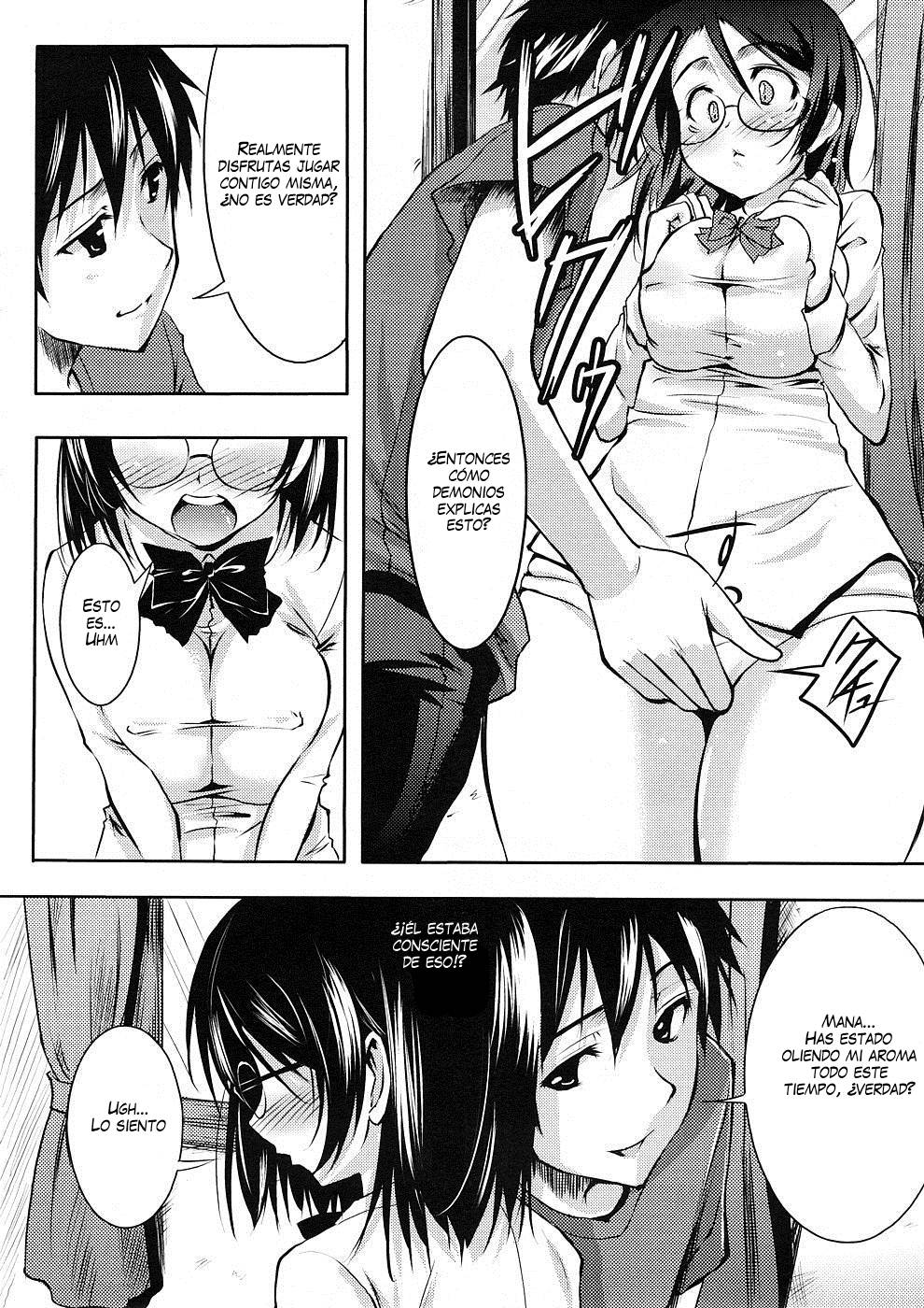 Kaguwashi Onii-sama | A cargo de la lavanderia de Onii-sama page 8 full