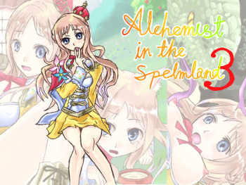 Semen Land no Renkinjutsushi 3 cover