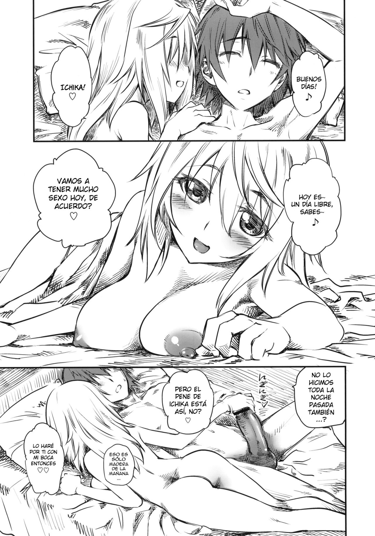Asa na Yuu na Yarippa page 3 full