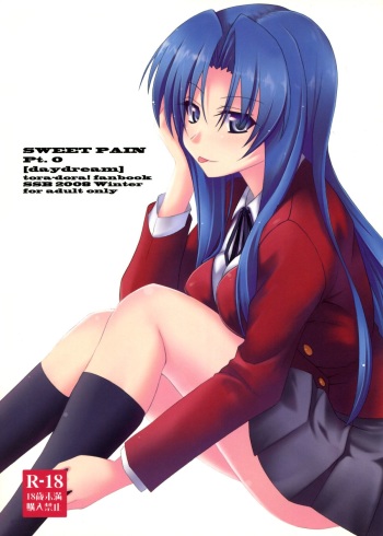 SWEET PAIN Pt.0 cover