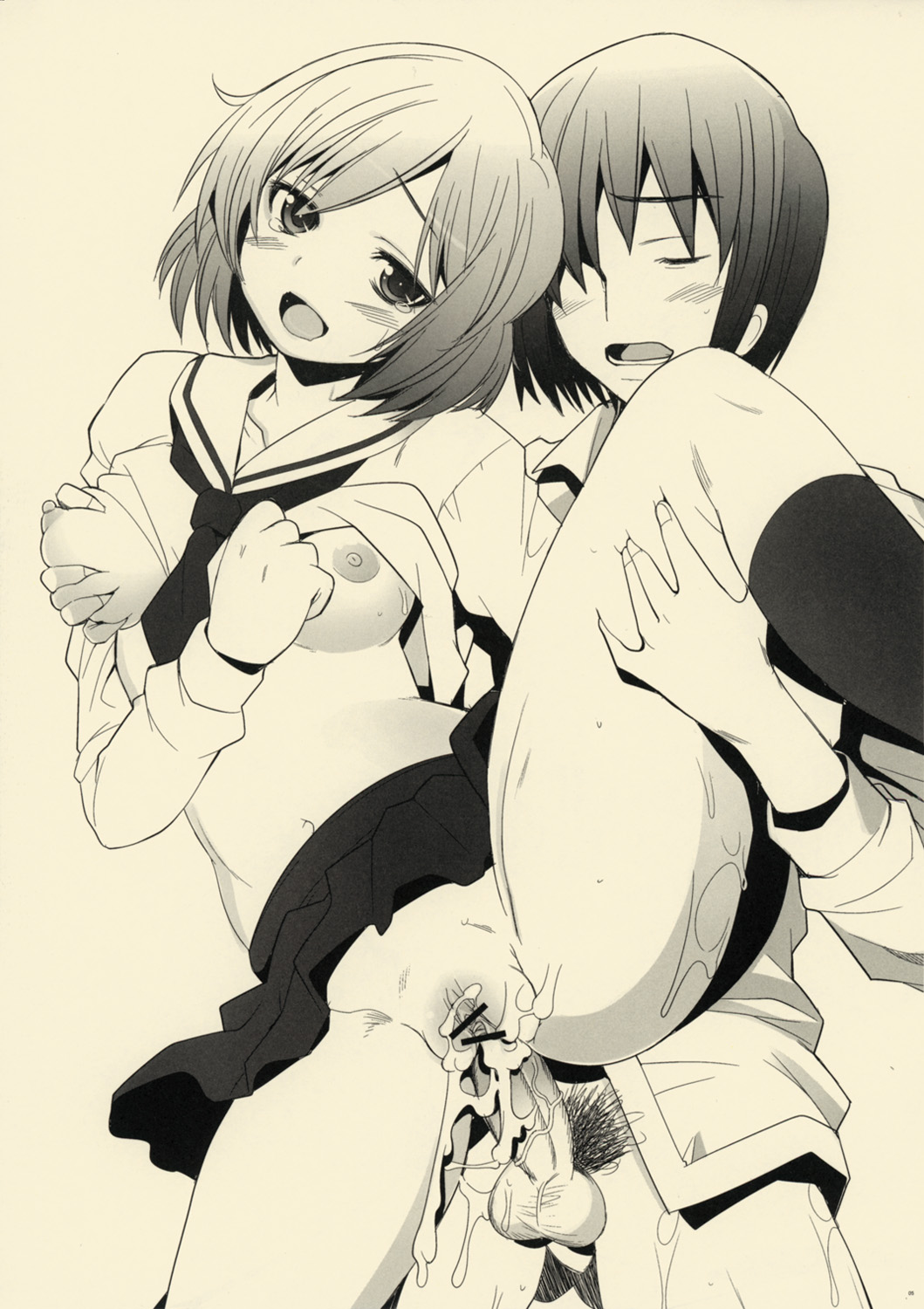 MONO -SC58- page 5 full