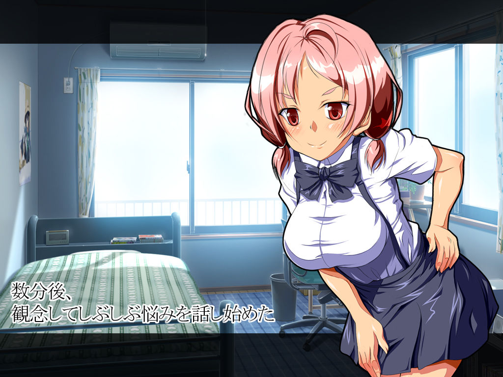 Kaho-chan no Sourou Kaizen Curriculum page 4 full