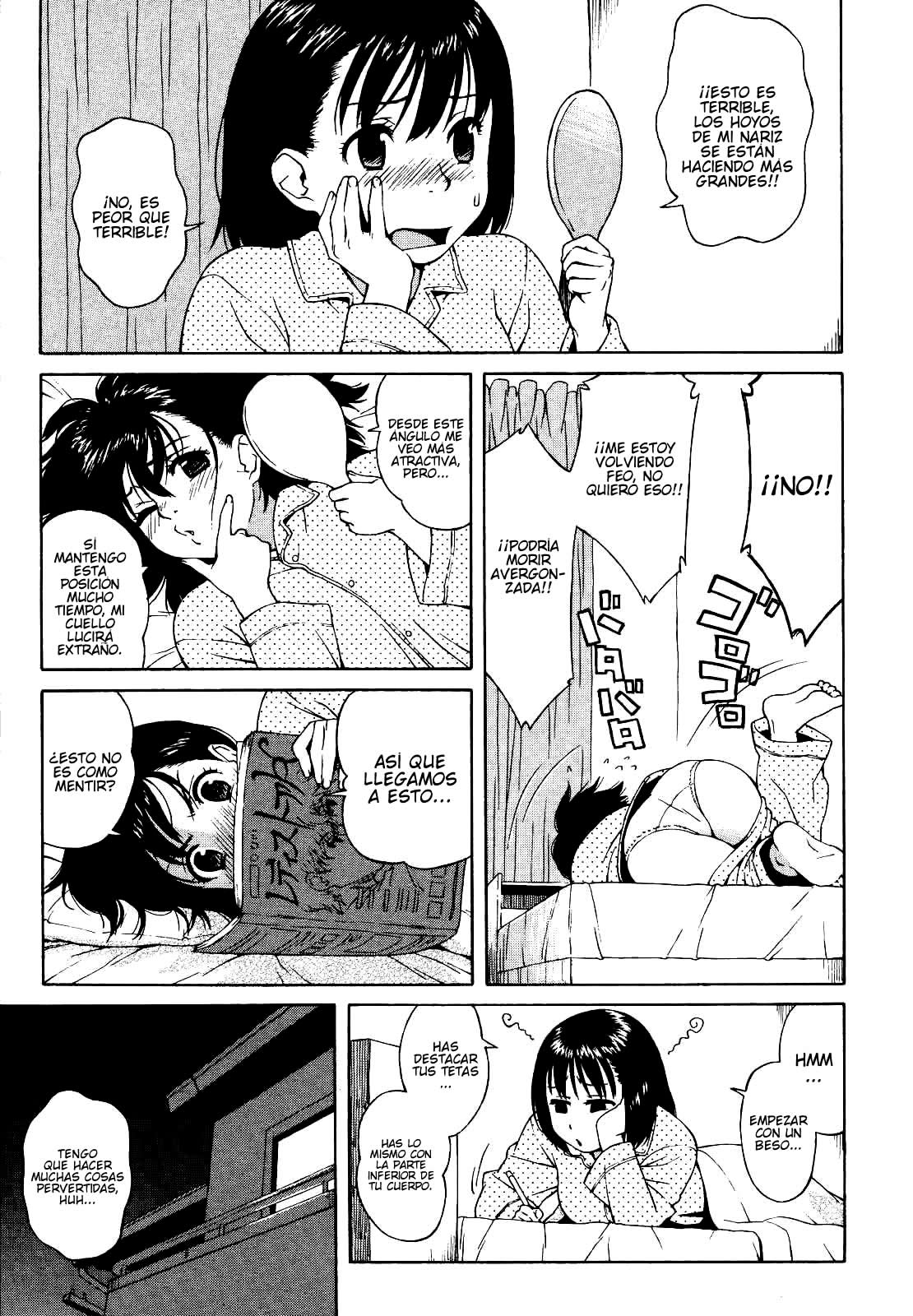Futari de Obenkyo | Studying Together page 3 full