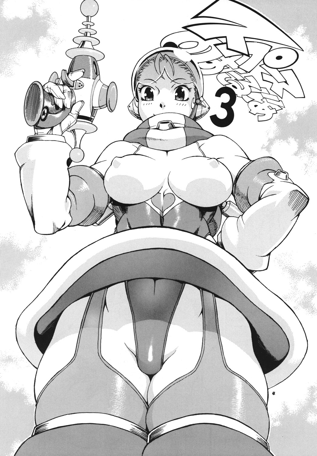 Space Nostalgia 3 page 3 full