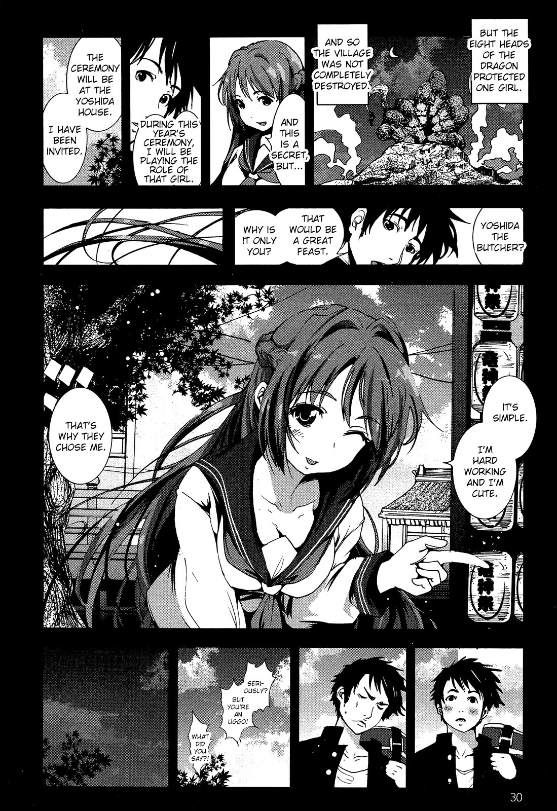 A Virgin's Netorare Rape and Despair - Mystery Location Edition  =LWB= page 2 full