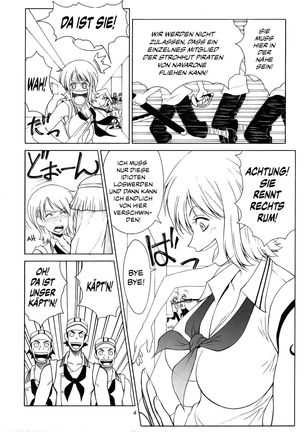 Mikisy Vol. 5 page 5 full