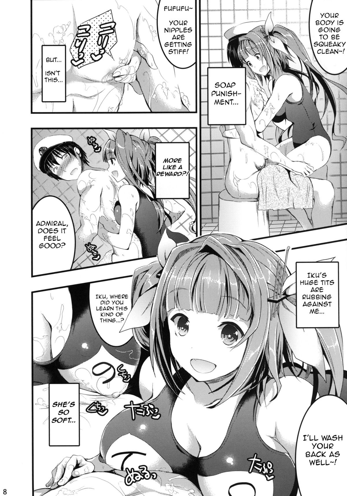 Oshioki! Iku no Nurunuru Soap Time page 6 full