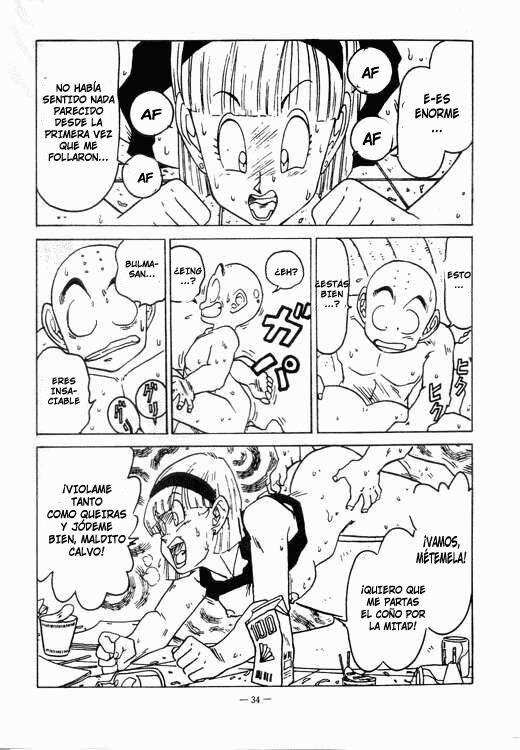 Aim at Planet Namek!  LKNOFansub page 10 full