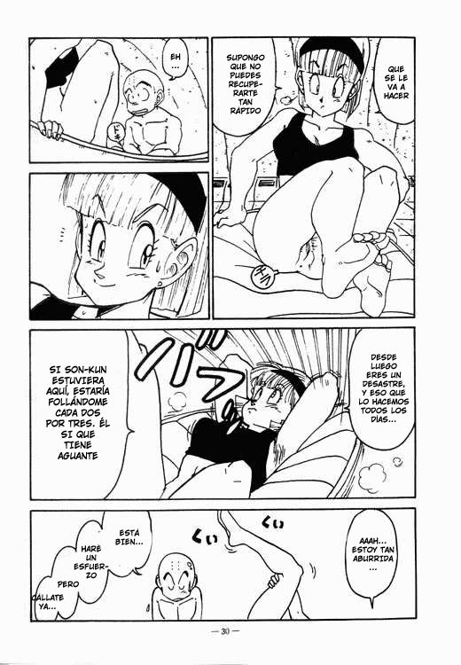 Aim at Planet Namek!  LKNOFansub page 6 full