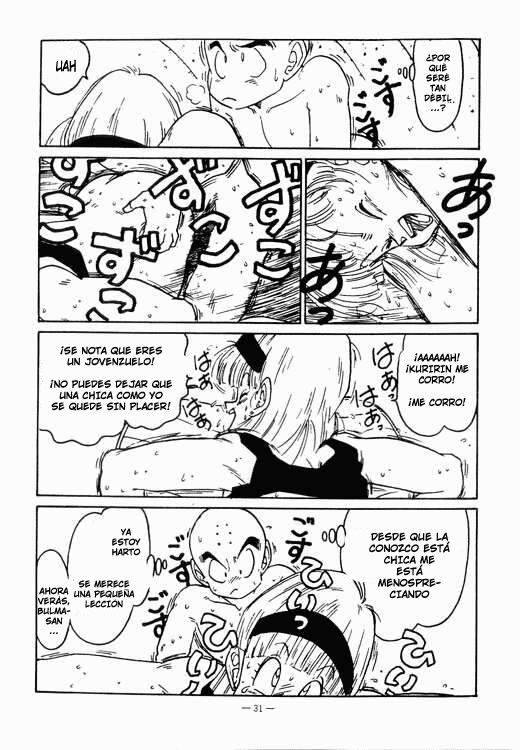 Aim at Planet Namek!  LKNOFansub page 7 full