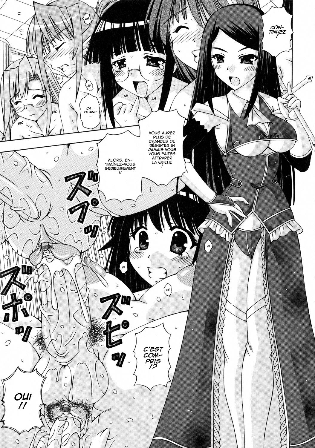 SakuraKo - Futanari Hime Kishi Elise - Chapt. 2 page 3 full