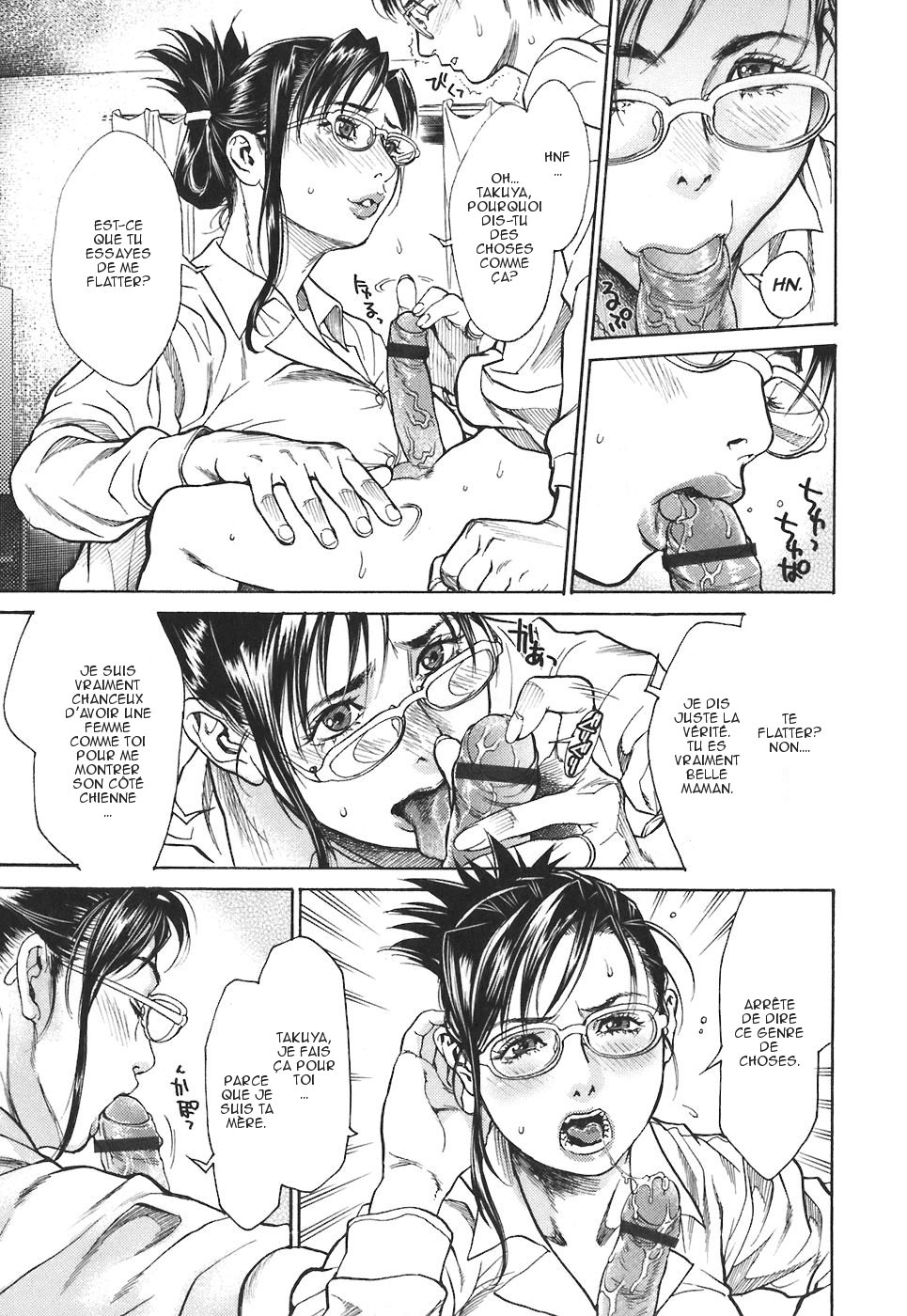 All I Want page 3 full