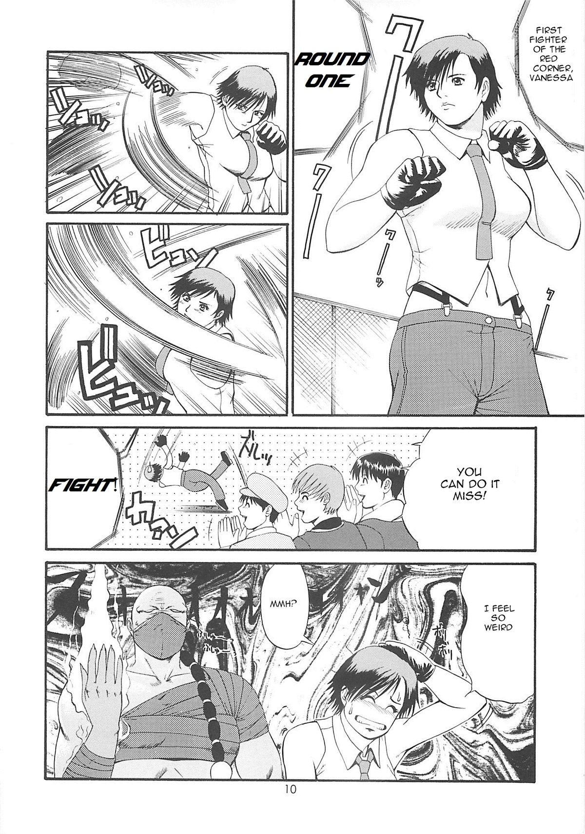 The Yuri &amp; Friends 2000 page 10 full