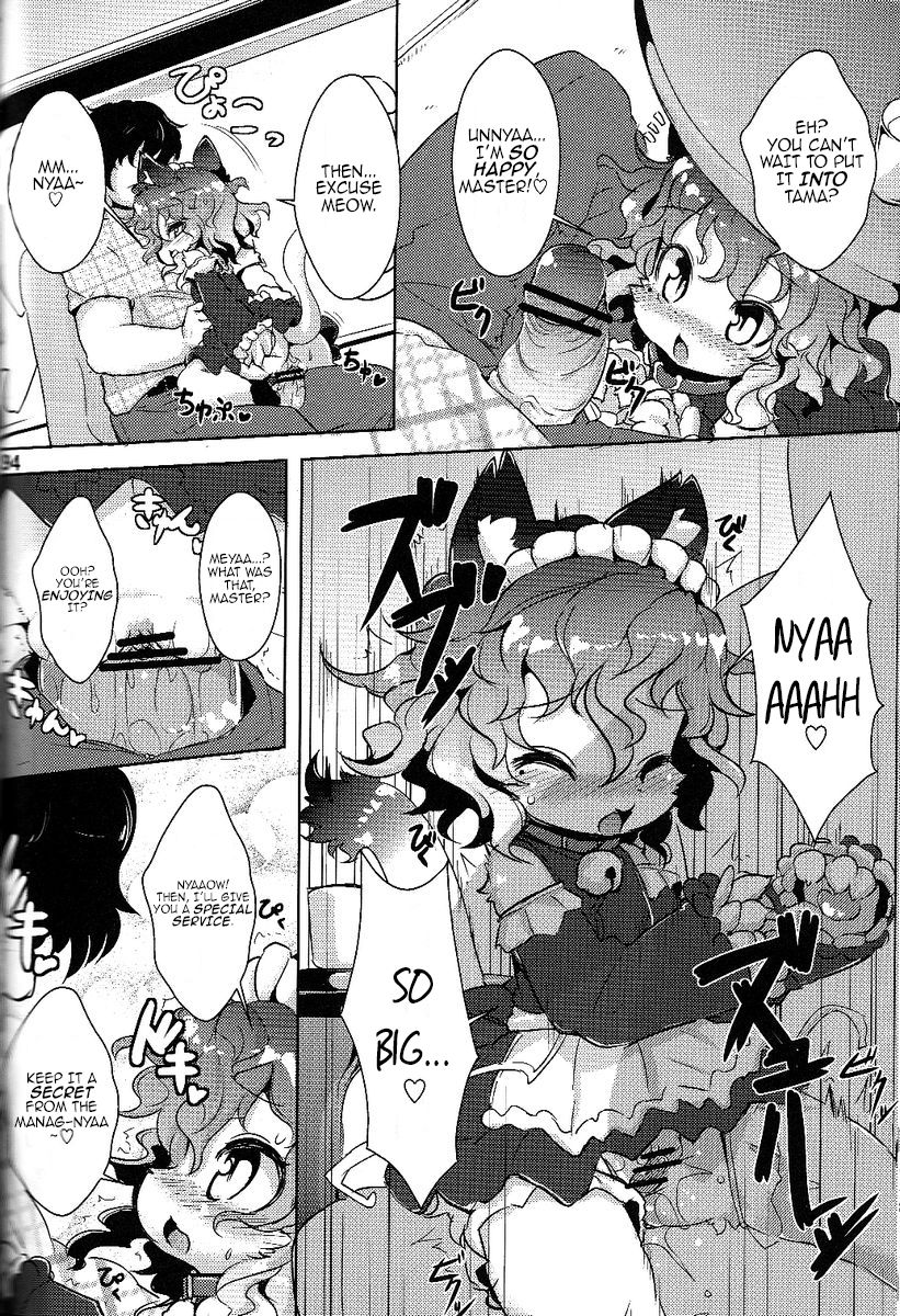 Neko Cafe! | Kitty Cafe! page 2 full