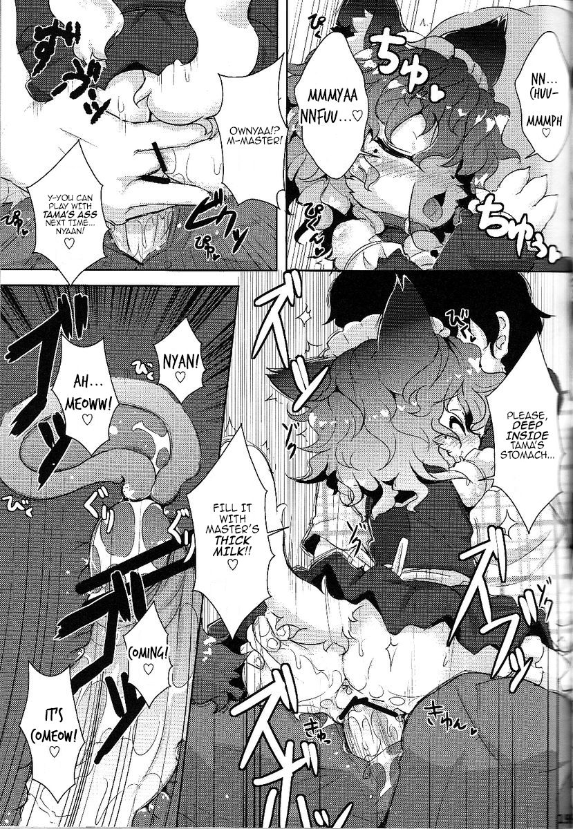 Neko Cafe! | Kitty Cafe! page 3 full