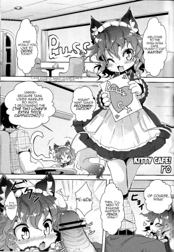 Neko Cafe! | Kitty Cafe! cover