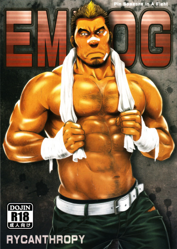 EMBOG cover