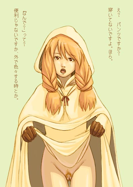 White Mages of Final Fantasy page 7 full