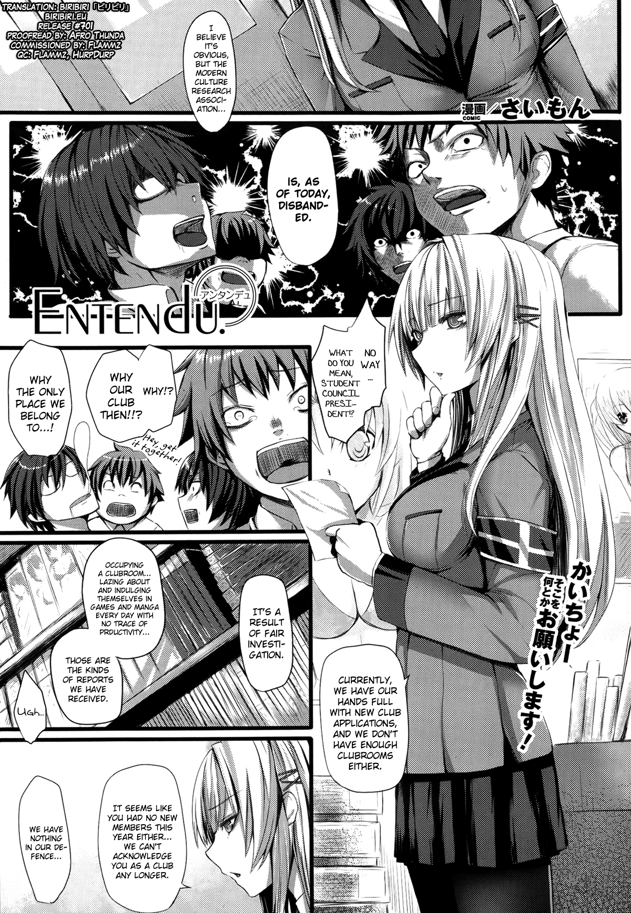 Entendu page 1 full
