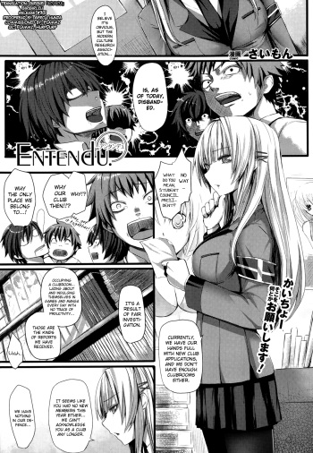 Entendu cover