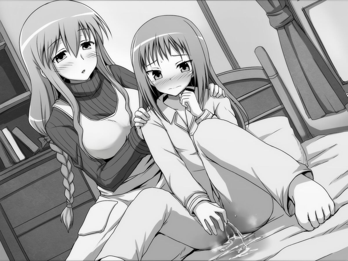 Kimi dake no M-kke Switch - Takabisha na Gakkyuuiin Hen page 1 full
