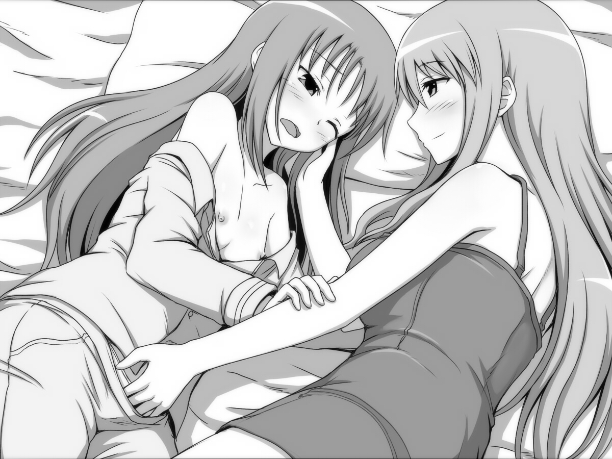 Kimi dake no M-kke Switch - Takabisha na Gakkyuuiin Hen page 2 full