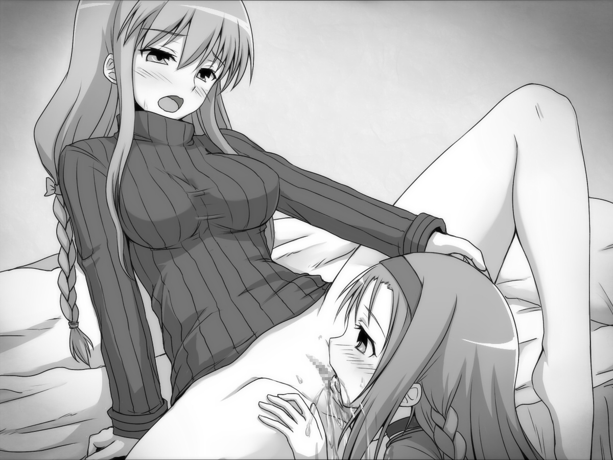 Kimi dake no M-kke Switch - Takabisha na Gakkyuuiin Hen page 5 full