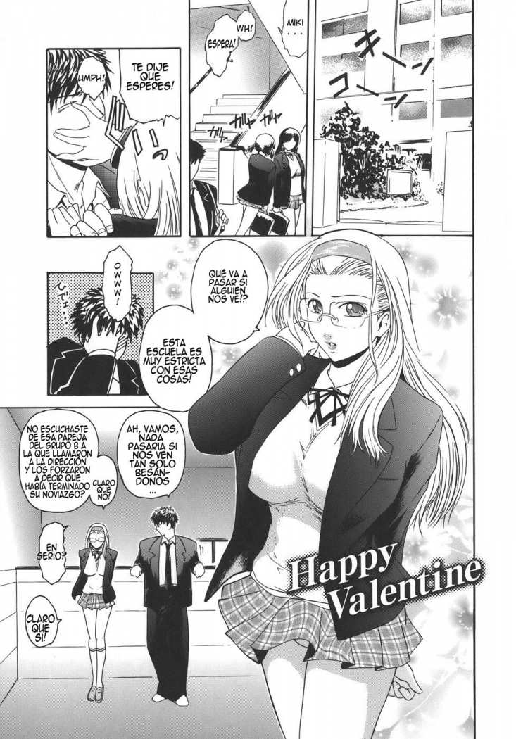 Virgin | Virgen page 5 full