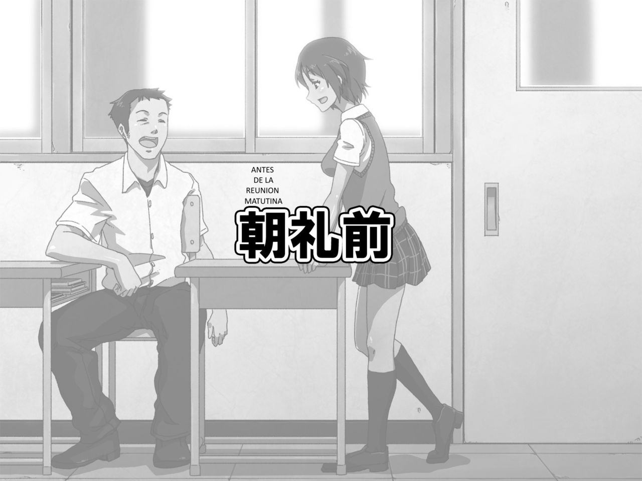 Jikan Teishi Nouryoku de Gakkoujuu no Bishoujo o | La habilidad de detener el tiempo y las bellas chicas de la escuela page 4 full
