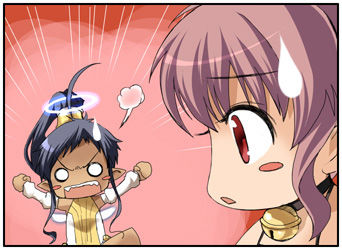Yoiyami ni Bell ga Naru Daisanwa: Uririn to Atsumeru page 10 full