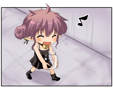 Yoiyami ni Bell ga Naru Daisanwa: Uririn to Atsumeru page 3 full