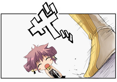 Yoiyami ni Bell ga Naru Daisanwa: Uririn to Atsumeru page 4 full