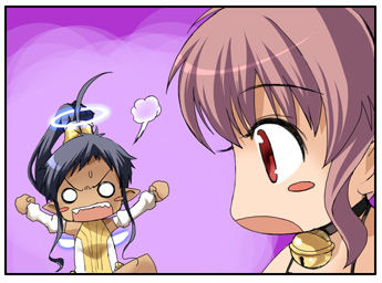 Yoiyami ni Bell ga Naru Daisanwa: Uririn to Atsumeru page 8 full