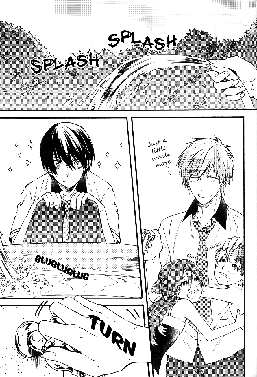 Manatsu no hibi page 3 full