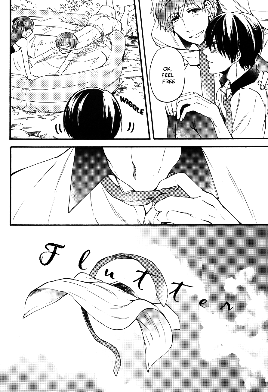 Manatsu no hibi page 4 full