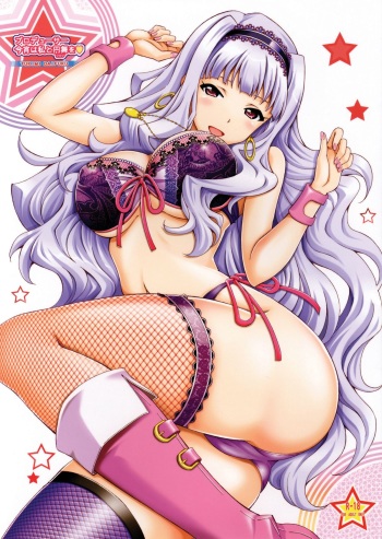 Producer Koyoi wa Watashi to Waltz wo cover