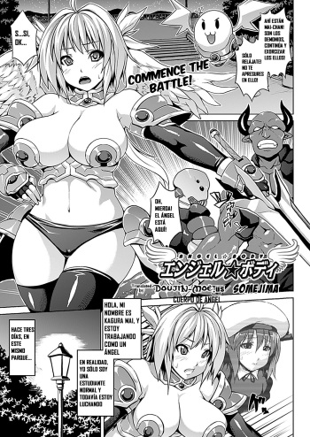Angel Body | Cuerpo del Angel cover