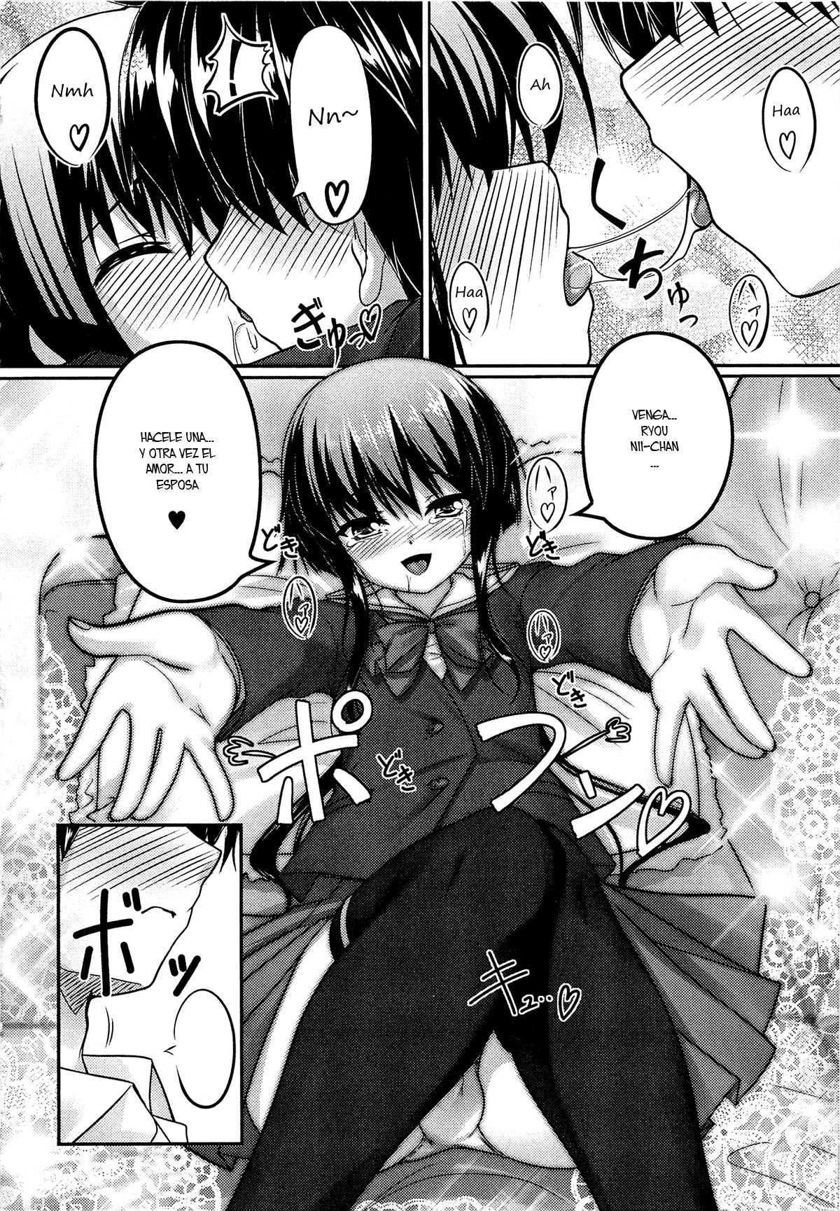 Oshikake Pretty! page 8 full