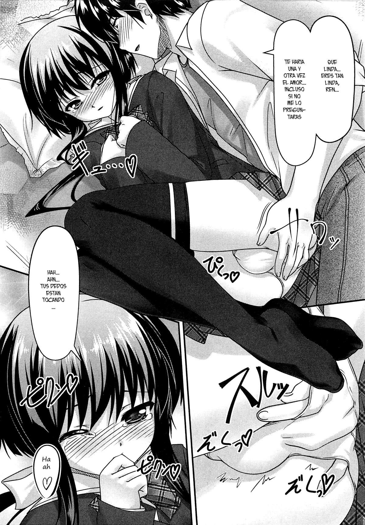 Oshikake Pretty! page 9 full
