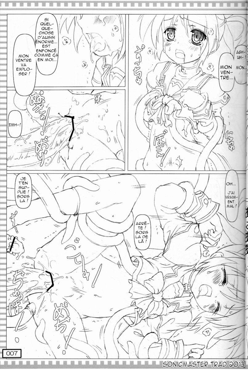 Shokushu Nano page 6 full